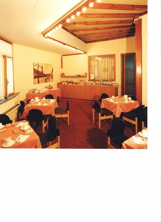Hotel I Diamanti Garlasco Экстерьер фото
